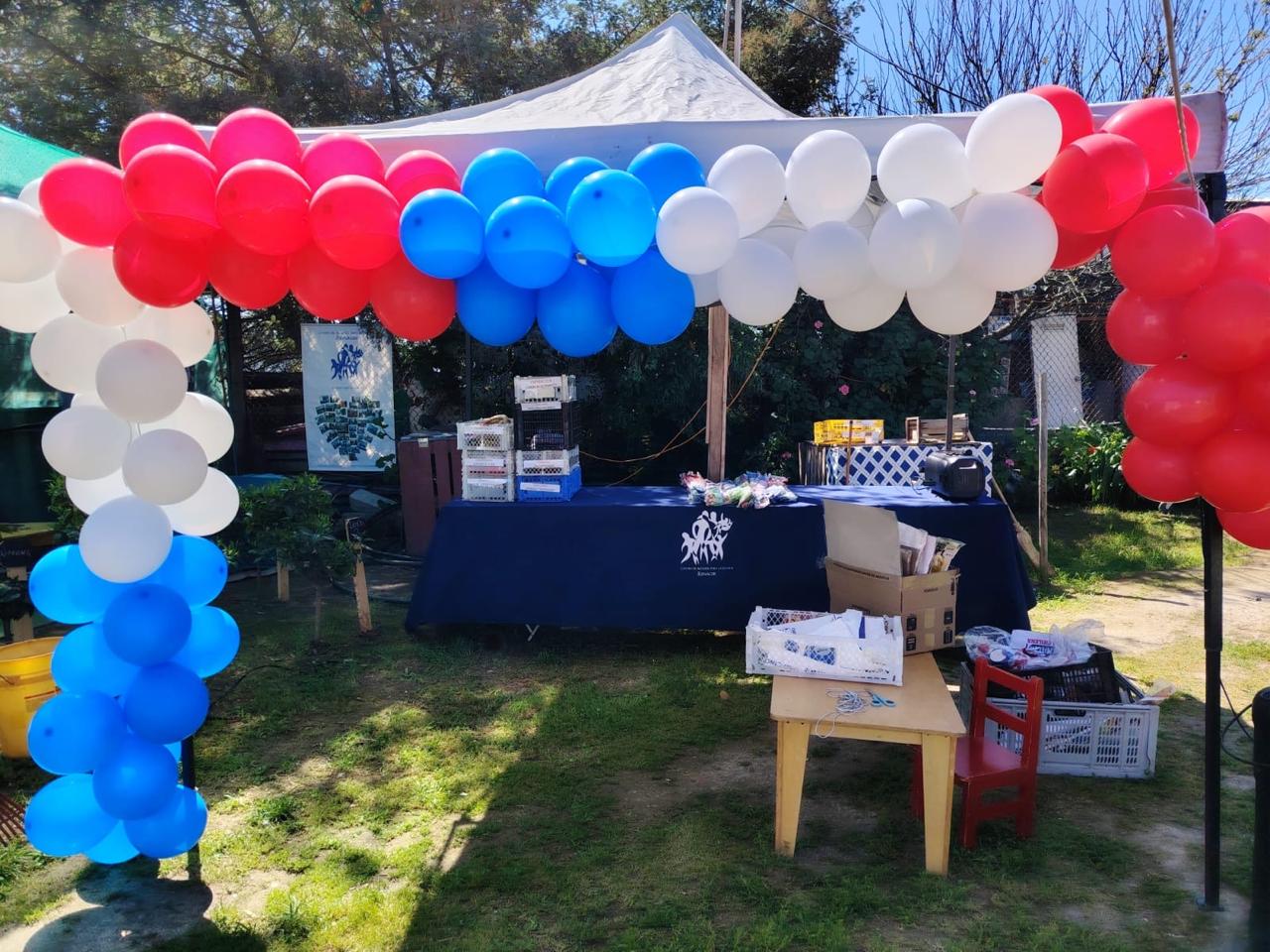 Foto del programa Fiestas Patrias 4